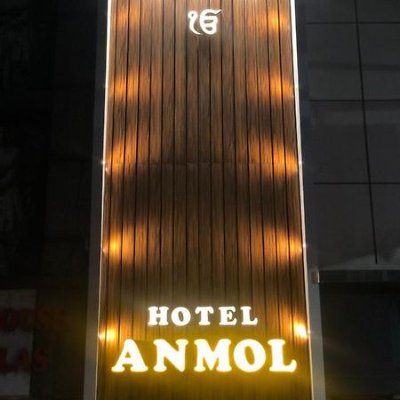 Hotel Anmol Ambikāpur Kültér fotó