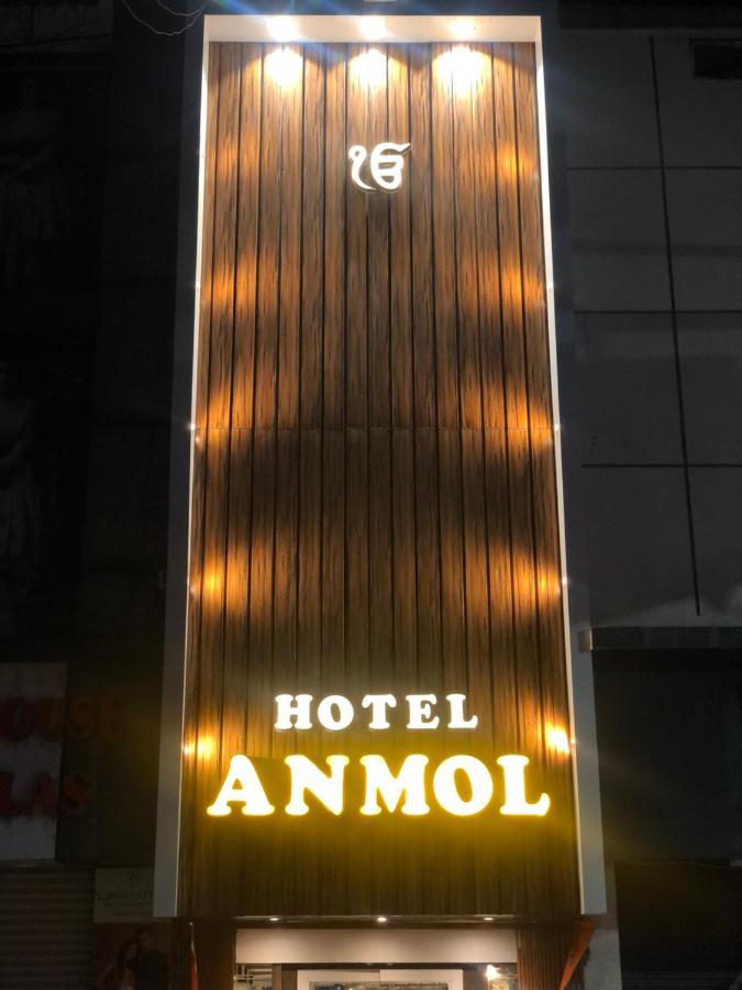 Hotel Anmol Ambikāpur Kültér fotó